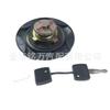 Adequado para Tampa do Tanque de Combustível do Carro Volkswagen Vanagon com Chave de Bloqueio 251201551C 1702830