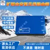 Router inalámbrico KJJ11, un router inalámbrico de alto rendimiento con fuertes capacidades antiinterferencias, y un router inalámbrico con excelente cobertura de señal