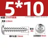 Tornillos Autorroscantes de Acero Inoxidable 316, Cabeza Redonda Cruz, Tornillos para Madera Cabeza Plana Extendida, Cabeza Grande, Mm2M3M4M5M6