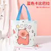 Bolsa de Tote de Lona Bolsa de Tote de Recuerdo Personalizada Dibujos Animados Lindos Cumpleaños Infantil Boda Dulces Regalo Bolsa de Algodón