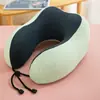 Almohada en Forma de U de Espuma Viscoelástica Camelback, Almohada para Cuello de Seda Helada, Almohada para Siesta en Oficina con Detección de Frío, Almohada para Cuello de Viaje en Avión al por Mayor