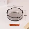 Cenicero de Vidrio Creativo para el Hogar con Acabado de Alta Gama, Estilo Ins Hotel Lujo Ligero Regalo para Oficina Venta al por Mayor, Cenicero Transparente Grueso