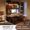 Mesa para Computadora de Escritorio Habitación Hogar Escritorio Mesa Integrada con Estantería Escritorio de Oficina Tablero Perforado Juego de Mesa y Silla para E-Sports