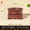 Vaso de Flor de Areia Roxa Imitação para Suculentas de Mesa, Vaso Redondo Clássico Exquisito para Bonsai de Plantas Antigas, Vaso de Flor Pequeno de Resina