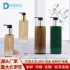 PETG High-End Shampoo Garrafa Gel De Banho Garrafa Quadrada 300ml Condicionador Prensa Plástica Sub-Engarrafamento Personalizado