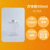 Taza de Té de Leche Famosa en Internet, Botella de Plástico Material para Mascotas, Botella Cuadrada Plana de 300ml, Desechable con Tapa, Sellado Fuerte