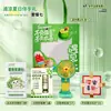 Pacote de Presente Refrescante de Verão Conjunto para Prevenção de Insolação de Verão Lembrança Refrescante para Bem-Estar dos Funcionários Lembrança para Atividade em Alta Temperatura