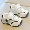 Zapatos Aggan para Niños Estilo Nuevo Zapatos Deportivos para Niños Suela Suave Zapatos de Papá Zapatos Blancos Casuales para Niñas Dropshipping Venta al por Mayor