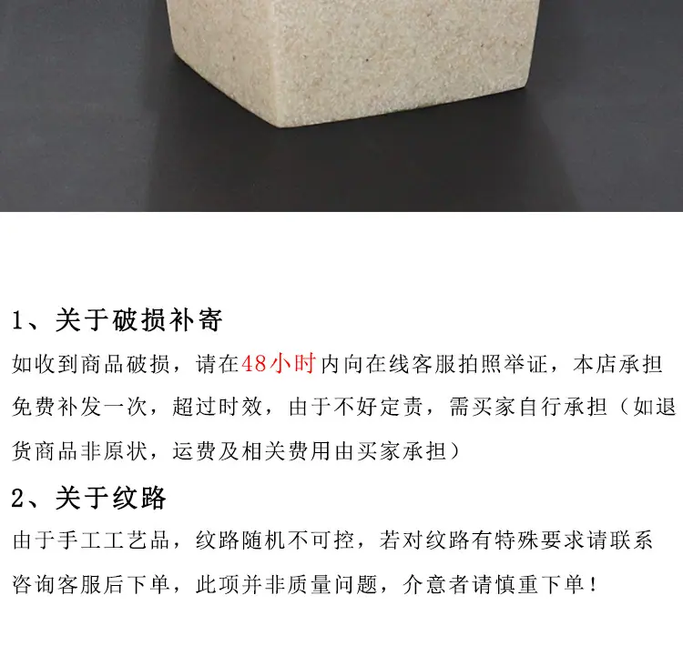 棉签筒详情页_10.jpg