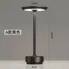 Lámpara de mesa recargable tipo OVNI de lujo con control táctil, hecha de metal y aluminio, para bares, restaurantes, camping y como luz nocturna ambiental de mesita de noche.