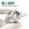Herramienta de cabeza hueca hexagonal Zhongfei de grado industrial de 3/8" con llave de carcasa de 9,5 mm, métrica para reparación de automóviles de 14/22/24 mm 17