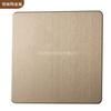 Panel Decorativo de Techo de Acero Inoxidable Rosa para Muro Cortina 304/201/316 Acero Inoxidable Cepillado Panel Decorativo