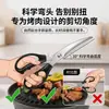 Tijeras de Cocina de Acero Inoxidable Yongliang, Tijeras Fuertes para Cortar Huesos y Barbacoa, Afiladas para Uso Doméstico, Diseño Moderno y Sencillo, Hechas en Yangjiang, Primavera 2021