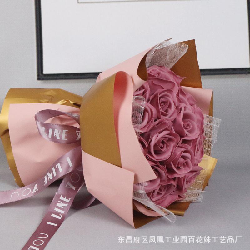 20藕粉2.jpg