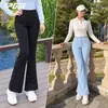Pantalones Largos de Golf Estilo Coreano para Mujer, Cintura Alta, Acampanados, Abertura Lateral, Ribete de Encaje, Elásticos, Adelgazantes, Pantalones Largos para Mujer, Top para Mujer