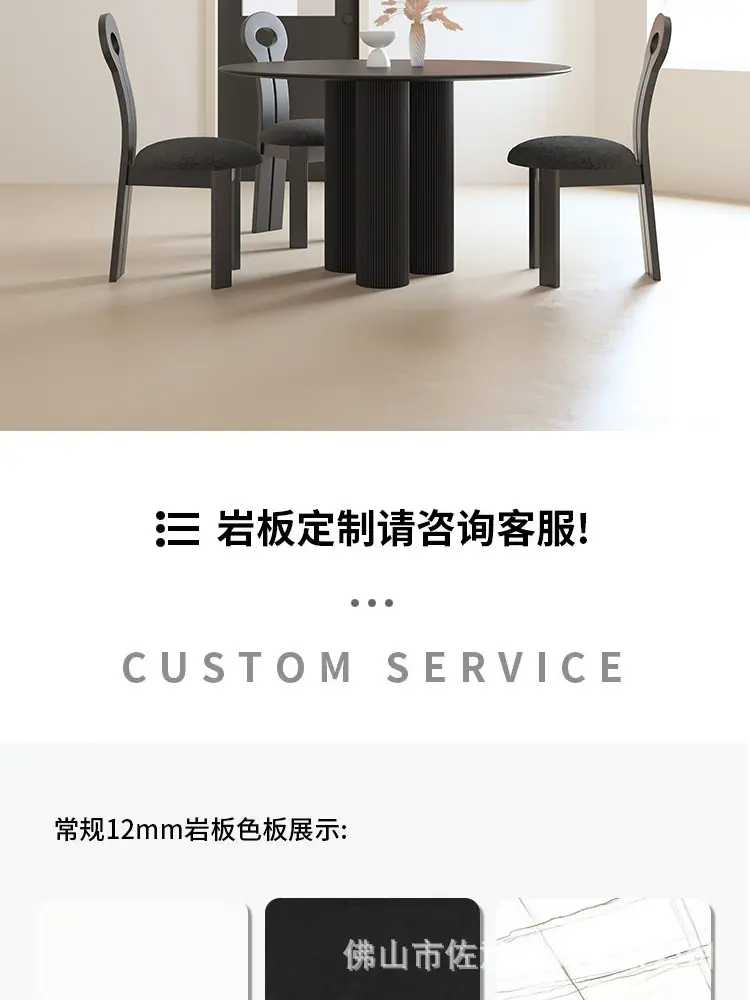 详情-06.jpg