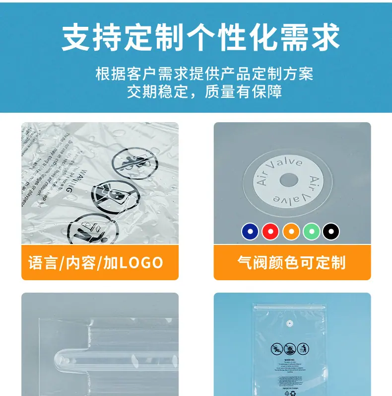 亚马逊警告语_13