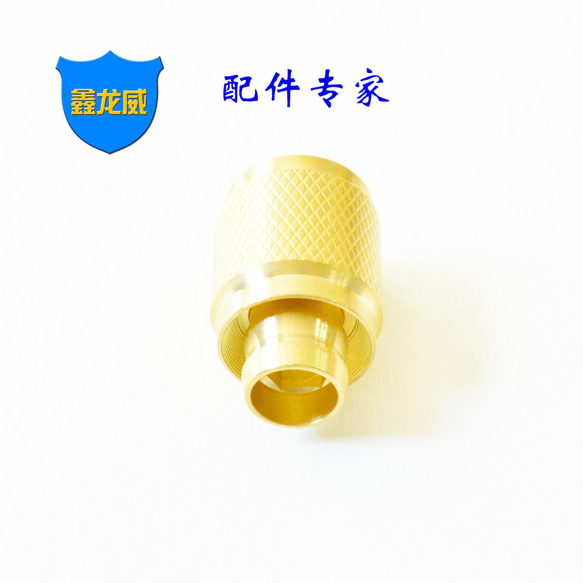 水龙头快速接头