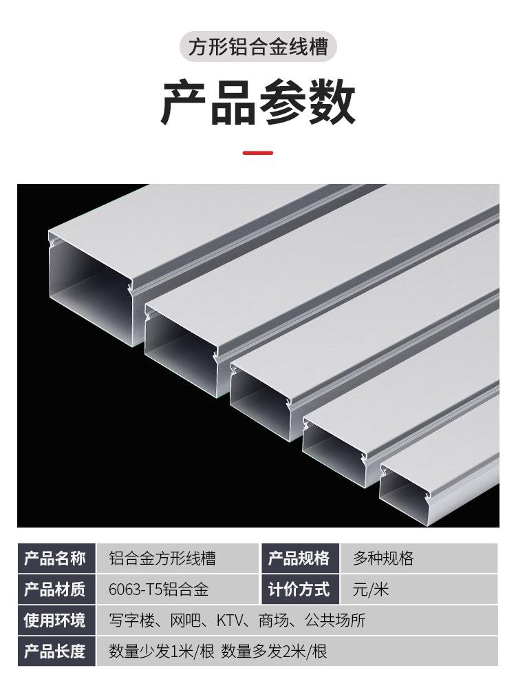 详情_04