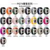 Correa para Apple Watch Estilo Alpino Bucle Modificado Tejido de Nylon Adecuada para Correa iWatch Correa de Reloj Iwatch11 Modelo Privado
