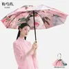Guarda-chuva de Dupla Face com Duas Flores de Alto Acabamento Estilo Pintura a Óleo para Mulheres, Uso Duplo para Dias de Sol e Chuva, Guarda-sol, Proteção Solar, Proteção UV