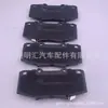 04465-0K330 adequado para Toyota Hilux KUN25 pastilha de freio dianteira pastilha de freio
