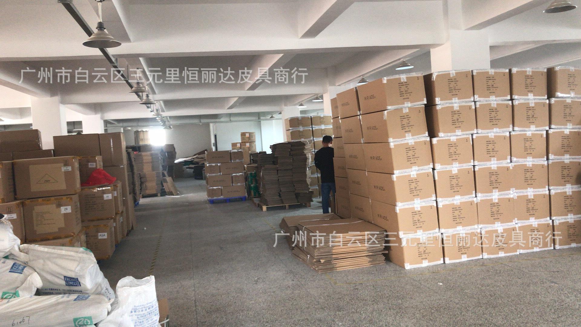 工厂照片