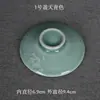 Tapa Creativa de Cerámica Celadón para Taza de Té Doméstica, Tapa de Cerámica para Vaso de Agua de Oficina, Tapa Grande para Taza, Tapa de Accesorio, Tapa para Bol
