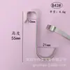 Gancho para Tubo Cuadrado de Acero Inoxidable Gancho en Forma de S Gancho para Tablero Perforado Estante de Almacenamiento de Cocina Gancho Plano Gancho para Colgar de Almacenamiento del Hogar