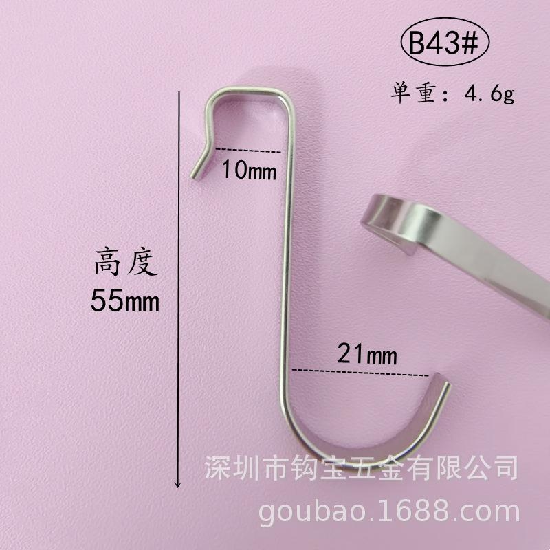 B43-800.png
