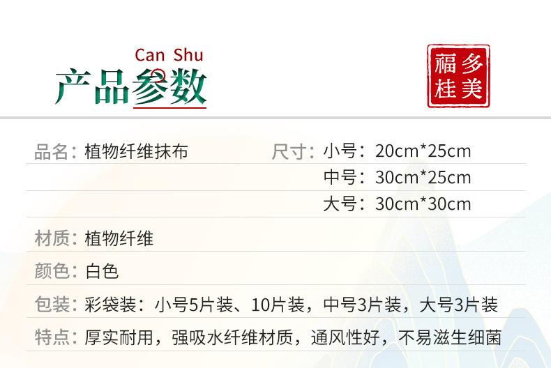 详情页06.jpg