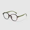 Moda malla todo a juego alta definición versión coreana de protección ocular simple jugar computadora espejo plano masculino gafas para presbicia rojo femenino teléfono móvil