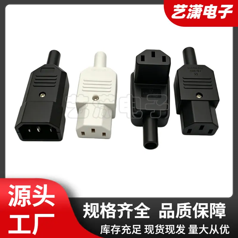 大泽工具_20260623202037
