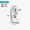 Gancho de Acero Inoxidable Mini Gancho Único en Forma de U Gancho para Mochila Gancho Único para Baño Cocina Gancho para Abrigos Gancho para Puerta