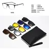 Set de Gafas de Sol Polarizadas con Clip Magnético Nuevas Transfronterizas Cinco en Uno Gafas de Visión Nocturna Tr90 Se Pueden Equipar con Gafas Fabricante 25