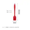 Pincel de Silicone para Óleo Doméstico de Cozinha Alta Temperatura Churrasco Varredura de Óleo Grande Pequeno Pincel Grau Alimentício Ferramentas de Assar Pincel