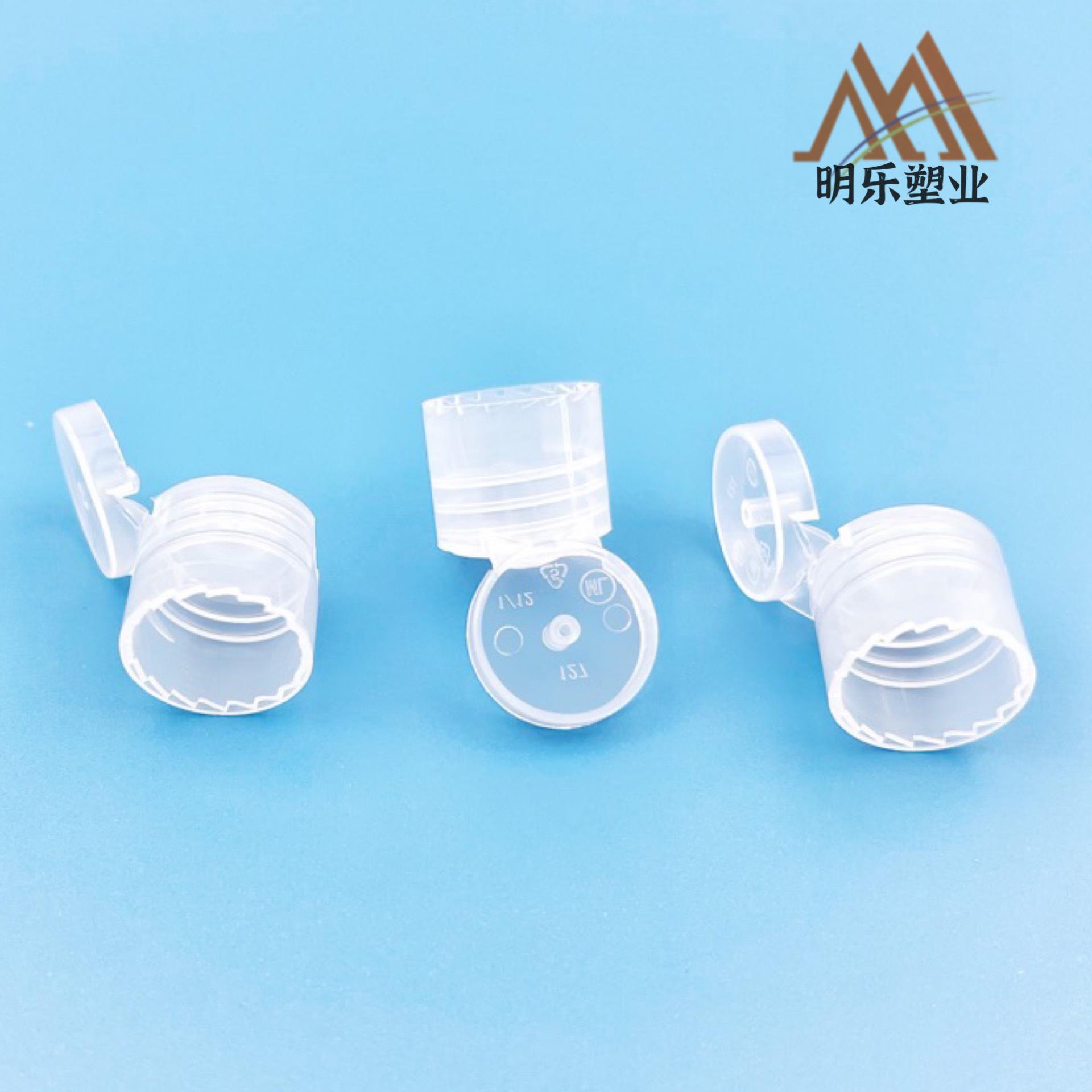 18-415光面蝴蝶翻盖-05
