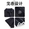 2026 Verano Talla Grande Hombre Estilo Retro Hong Kong Camisa Polo Top con Solapa Camiseta de Manga Corta Holgada Casual Media Manga