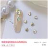 Decoraciones para Uñas con Forma de Corazón de Pedrería para Celebridades de Internet, Pedrería de Cristal de Vidrio Súper Brillante con Parte Posterior Puntiaguda, Accesorios para Uñas de Corazón Color Melocotón Iridiscente Grandes y Pequeños