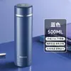 Taza de vacío inteligente Philips con control de temperatura, acero inoxidable 316L, para hombres y mujeres, taza de té para negocios, taza de agua portátil para coche