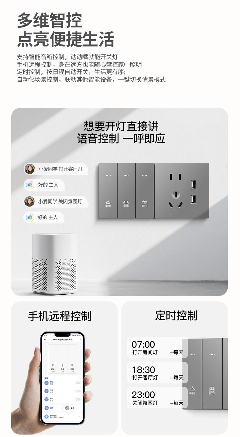 详情页1_07.jpg
