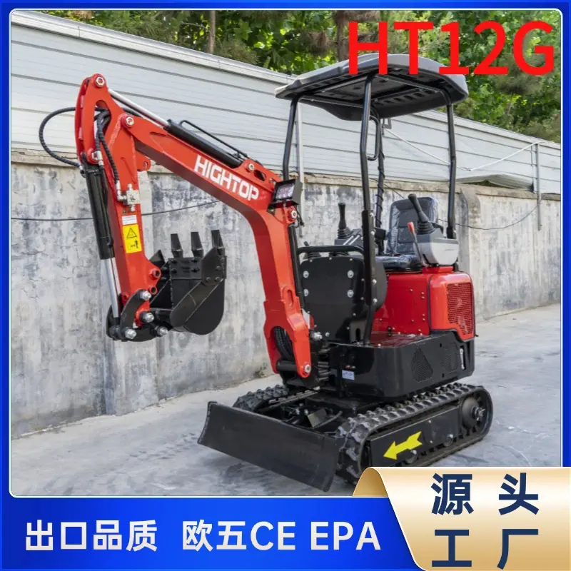 未命名(3)(2) (2)