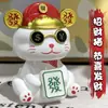 Ornatos de Tendência Nacional Estilo Chinês Gato da Sorte Solar Ornatos para Carro Fofos Ornatos para Casa e Carro Presentes para Festa Anual Atacado