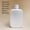 Fornecimento de fábrica de grande capacidade para leite corporal branco 500ml, garrafa de desinfetante para as mãos de plástico PE