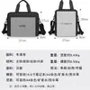 Bolsa para computadora, para llevar al hombro y a mano, bolsa para laptop de 15.6 pulgadas, diseño elegante de bloques de color, bolsa de regalo unisex