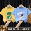 Tops Versátiles de Algodón Puro para Niños, Nuevo Estilo de Verano, Camisetas para Niños Talla Mediana y Grande con Estampados de Dibujos Animados, Camisetas Casuales Transpirables de Manga Corta para Niños