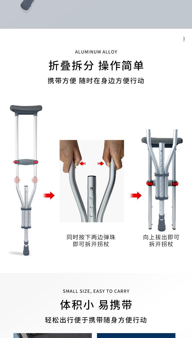 详情_05.jpg