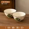 Juego de vajilla de cerámica rústica vintage de lujo ligero con decoración bajo vidriado, tazones y platos para uso doméstico, regalo de inauguración de casa