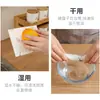 Paño de cocina desechable lavable, húmedo y seco, espeso, desengrasante, toalla de papel de limpieza, paño antiadherente para lavar platos con aceite
