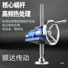 Elevadores de Tornillos, Fabricantes de Engranajes Helicoidales, Venta al por Mayor para Proyectos de Ingeniería, Disponibilidad de Grandes Cantidades, Precios Favorables, Se Pueden Emitir Facturas Especiales